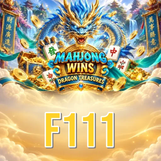 f111 ক্রিকেট বেটিং অ্যাপ বাংলাদেশ T20